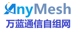 Mesh与WiFi的区别